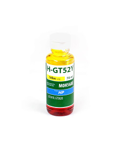 Kompatibilní nádržka s inkoustem HP GT52 Yellow (70ml) - M0H56AE